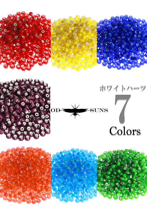 ホワイトハーツ（小） 青色(1個売り) ホワイトハーツ GOD SUNS