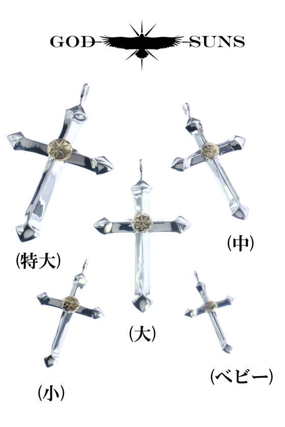 クロスK18メタル付き（大） クロスペンダント GOD SUNS