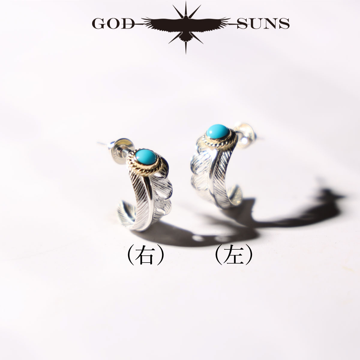 ラウンドフェザーピアス金縄TQ大（左向き） フェザーピアス GOD SUNS