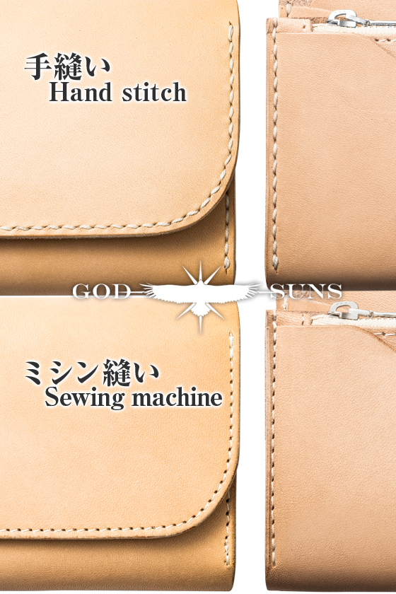 レッドムーン ￼手縫い￼￼レザーウォレット ロング コンチョ小物