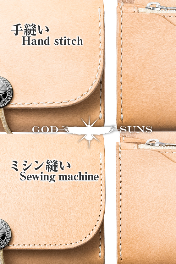 栃木レザーミドルウォレット 手縫い SV950オリジナルコインコンチョ付き 生成り LEATHER GOD SUNS